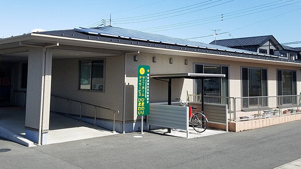 住宅のご案内